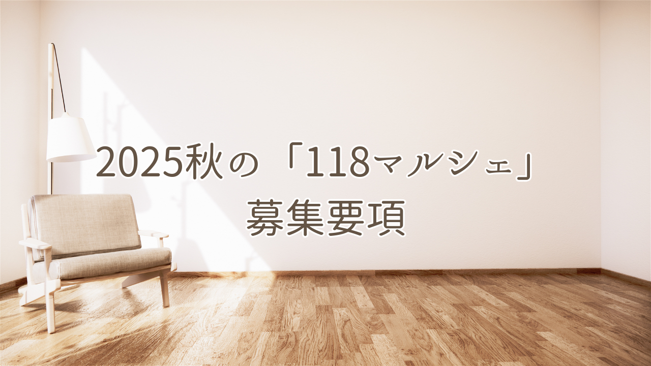 HAPPY NEW YEAR (3).png